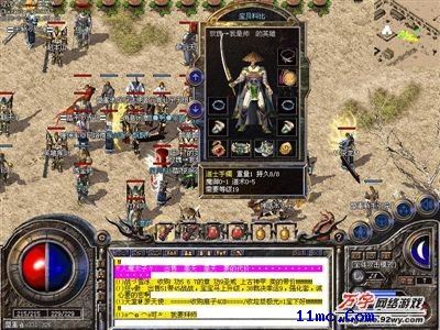 1.85油