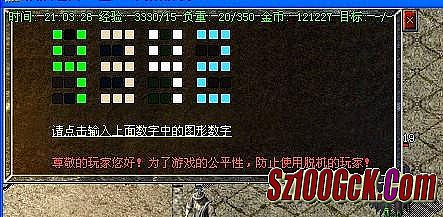 1.75긴Ŵ
