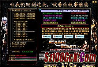 绹