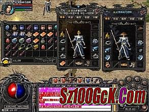 传奇极品装备图片