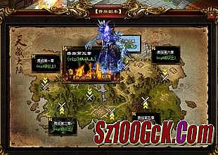 变态的传奇手游有哪些