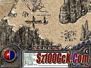 仙剑十转称谓传奇