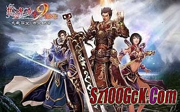 刀塔传奇元素神殿阵容