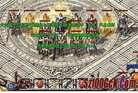 手游传奇沙巴克视频