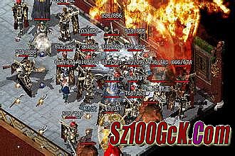 传奇 装备名字颜色