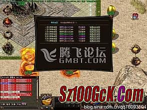 传奇名字大全霸气男