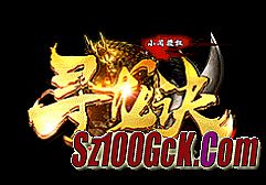 ��Ѫ�����ֻ������