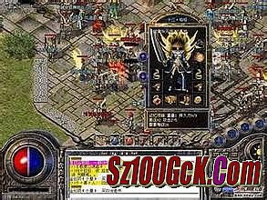 ��Ѫ����ʮ���л�