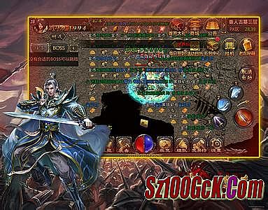 ���渴�Ŵ���˽��