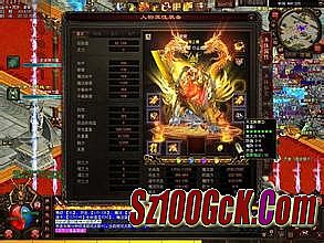 传奇世界时光倒流