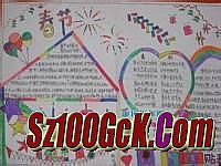 复古热血传奇手机版