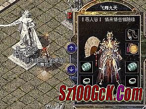 2003我本沉默传奇