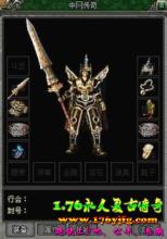 ��𱬵���ҳ��Ϸ