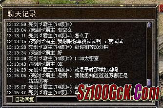 ħѪ��ְҵ����