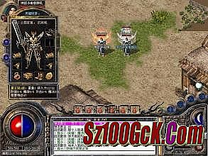 ��ʧ�汾���湥��