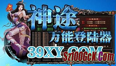 ��Ѫ����װ��db