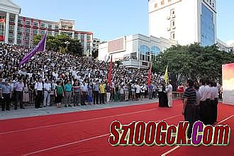 ����1.70��Ҹ��Ŵ���