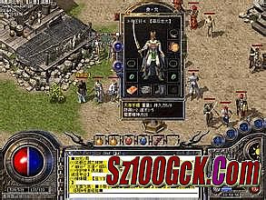 1.76复古传奇月卡版