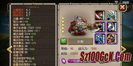 1.76��ʢ�󸴹Ŵ����¿�