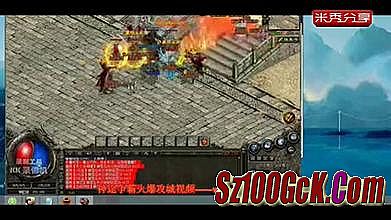 2003�ϸ��Ŵ���˽��