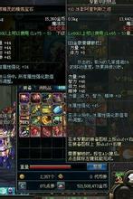 现在哪个传奇好玩吗