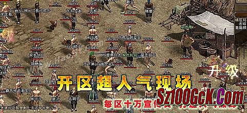 ���´����ʱ���ƽ��