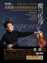 ��Ѫ����΢�ͻ�������