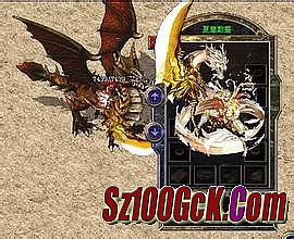 老烈火传奇1.76金币