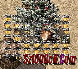 37传奇霸业辅助免费版