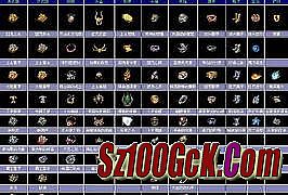 1.76倚天精品漏洞