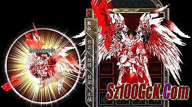 蓝月传奇冲100送什么