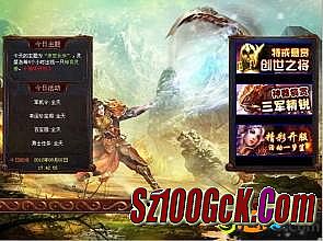 ����ʮ�����֮��