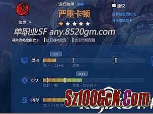 新开超级变态迷失传奇