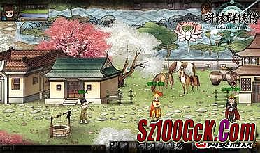 �ֻ��洫�浥����