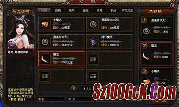 ��Ѫ����13����