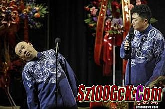 怎么下载传奇客户端