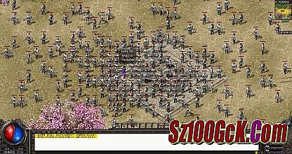 新开网通传奇176