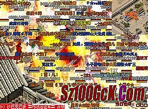 ��ҳ��̬����