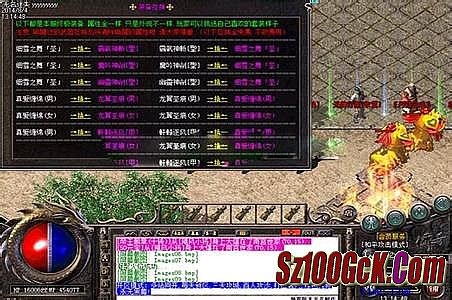 2016��̬�����ֻ���