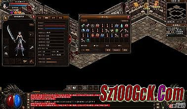 新开网通传奇私服