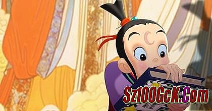 ���ƴ���͵�������