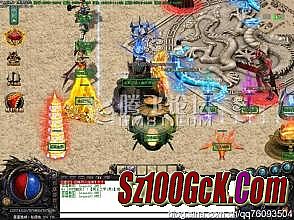 蓝月传奇有多少个平台