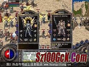 �ʹ���һ������Ϸ