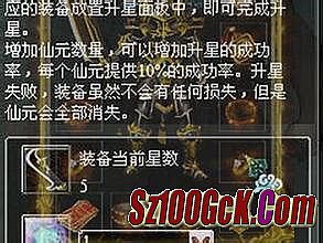 ������ҳ���ĸ�����