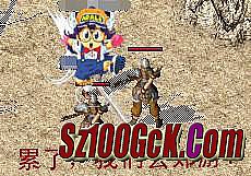 �����ʯ��ξ�������