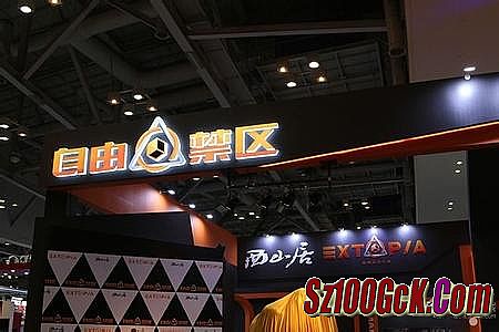 ��ְҵ����ˢ����©��