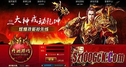 ��Ѫ�����ϰ汾�ͻ���