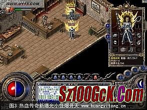 ��Ѫ����Ӣ�ۼ���