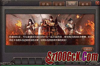 ����籩�汾