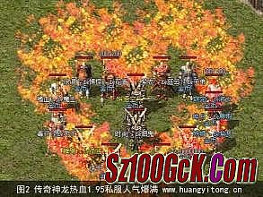 1.76大极品400